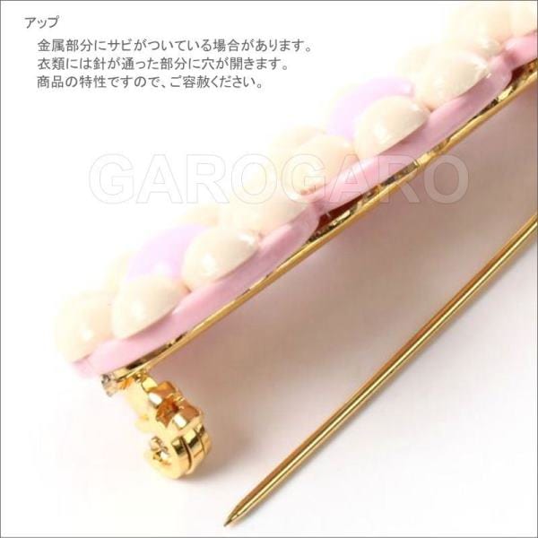 ビジュー　フラメンコ　シージョ留め　ビジュー　ブローチ　発表会　水色　ゴールド ビジューフラメンコシージョ留めビジューブローチ発表会水色ゴールド