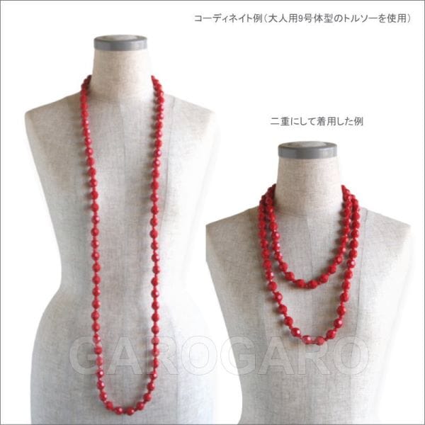 フラメンコ | カットビーズのロングネックレスとブレスレットのセット