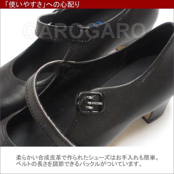 試し履きのみ！Osuna フラメンコシューズ 38W フラメンコ | 【在庫限り特価】OSUNA プロフェッショナル用