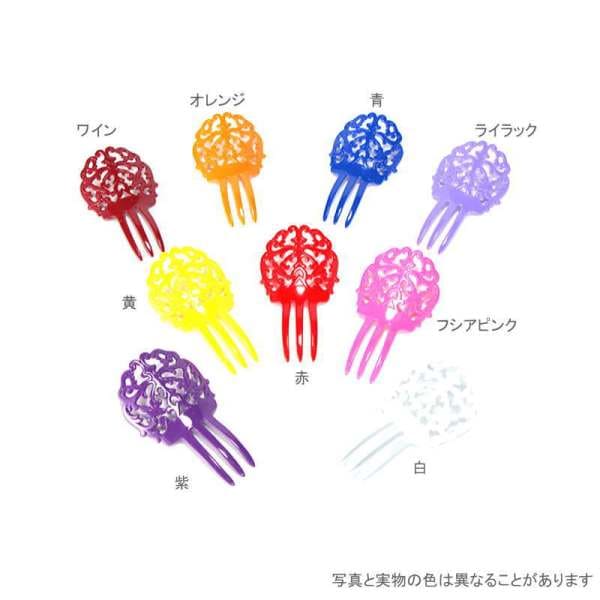 約２万円超分半額以下★8点スペイン購入フラメンコ ペイネタ 手描き髪留め ピアス フラメンコ | カラーペイネタ(櫛) Reina(レイナ) [フラメンコ用