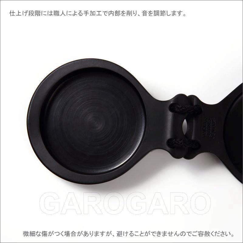 カスタネット ブレリア(つや消し セミ プロ用) 黒 5号(普通) フィブラ フラメンコ | カスタネット ブレリア(つや消し セミ プロ用) 黒