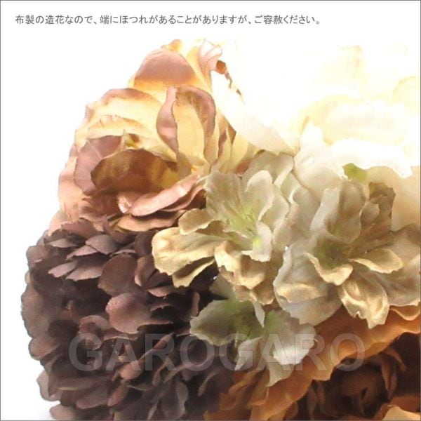 フラメンコ | 【冬のまとめ買い・最大20%OFF】花束風 Rosa(ロサ