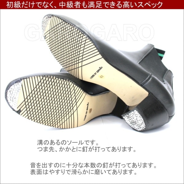 【美品】フラメンコブーツ OSUNA 44 釘ありブラック メンズシューズ ボタ 美品】フラメンコブーツ OSUNA 44 釘ありブラック メンズ