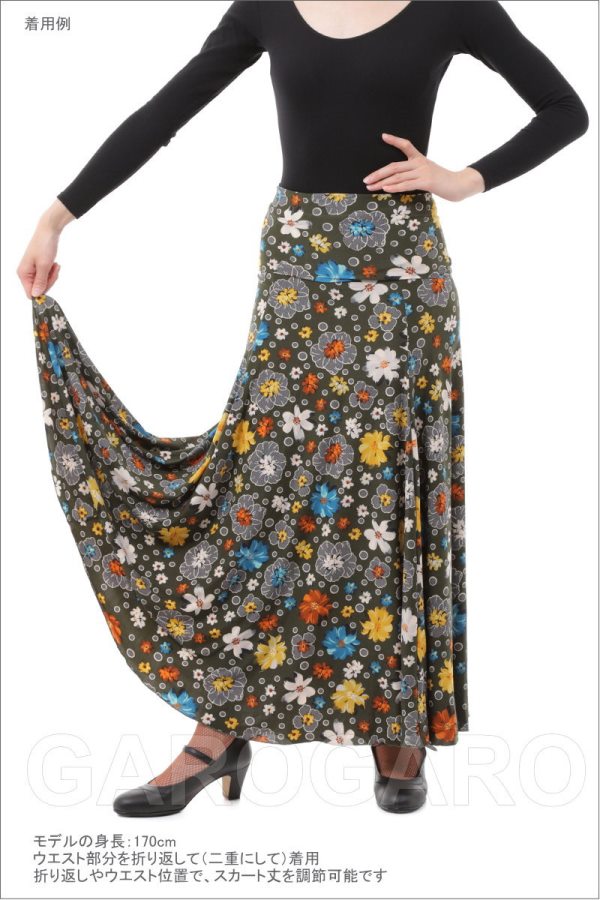 在庫限り スカート Tablas フラメンコ用 スペイン直輸入 タブラス 黒 Movil 新モデル Cintura