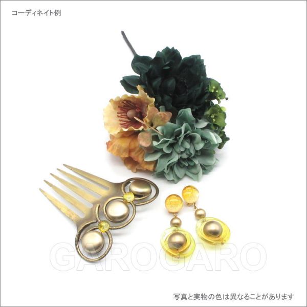 フラメンコ | [セット価格]メタルのペイネタ(櫛) と丸い