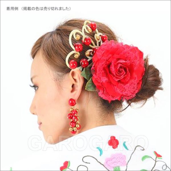 フラメンコ | 【夏のまとめ買い・最大20%OFF】[セット価格