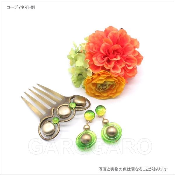 限定セールをすべて フラメンコ | 【夏のまとめ買い・最大20%OFF】[セット価格 フラメンコ