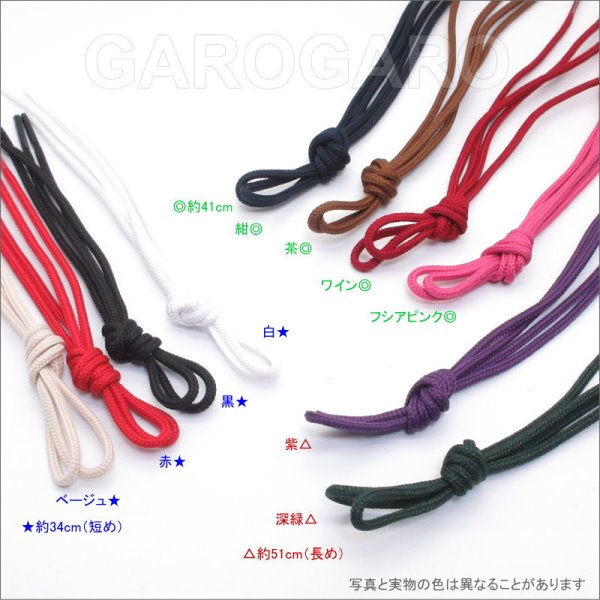 赤白水玉 フラメンコシューズ OSUNA 33（21.5） フラメンコ | OSUNA プロフェッショナル用フラメンコシューズ 釘