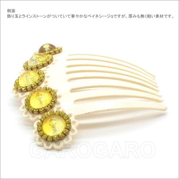 約２万円超分半額以下★8点スペイン購入フラメンコ ペイネタ 手描き髪留め ピアス 約2万円超分半額以下☆8点スペイン購入フラメンコ ペイネタ 手描き