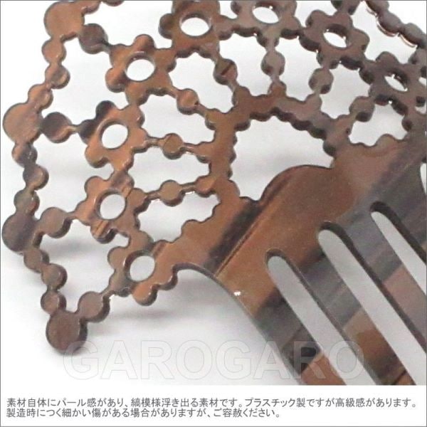 フラメンコ | ペイネタ(櫛) Fanfarria(ファンファリア) [フラメンコ用