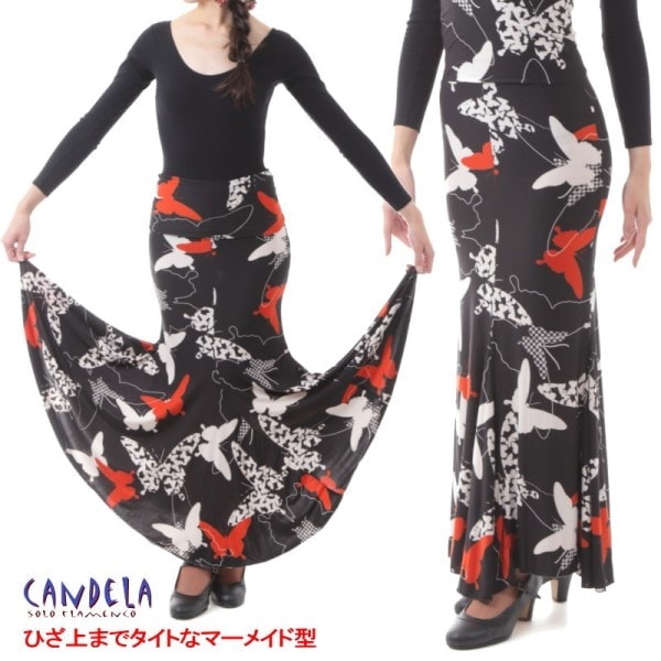 フラメンコ | 【冬セール10%OFF】スカート Sol(ソル) Mariposa Roja