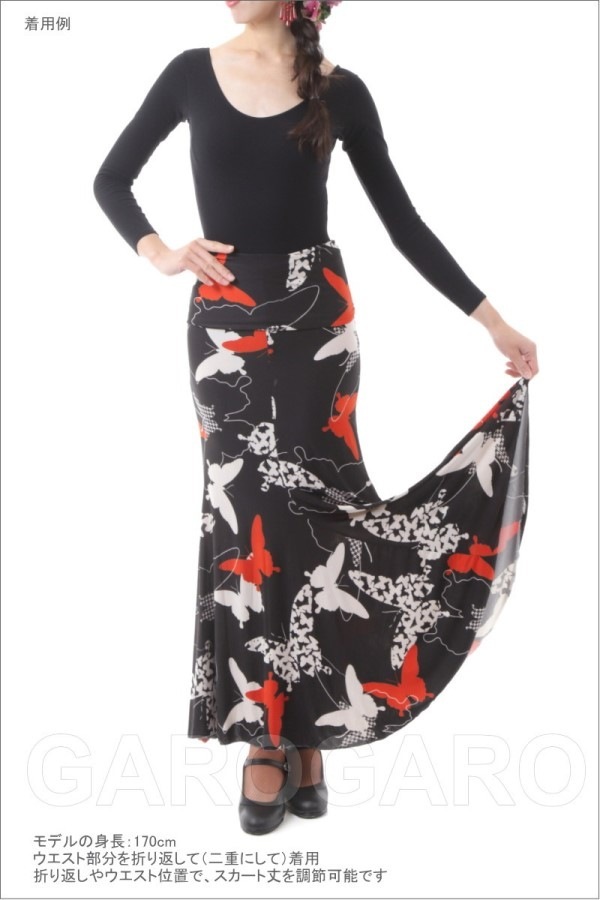 フラメンコ | スカート Sol(ソル) Mariposa Roja(マリポーサ ロハ