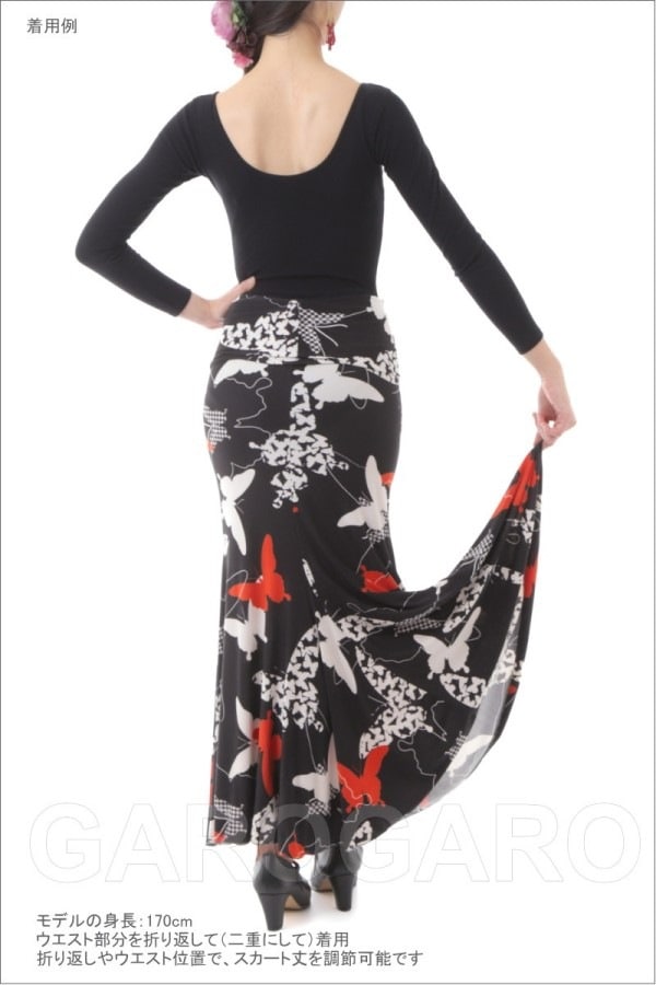 フラメンコ | 【冬セール10%OFF】スカート Sol(ソル) Mariposa Roja