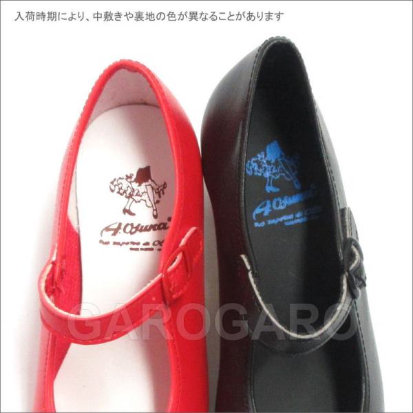 高級ブランド フラメンコ アマチュア用水玉 [キッズ用小さいサイズ]OSUNA | フラメンコ