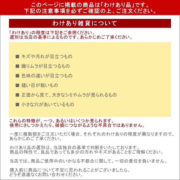 フラメンコ | [わけあり品]カスタネットケース とても小さい