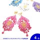 [針なし]イヤリング Alhambra Oro(アランブラ オロ) (クリップ & ねじの日本式留め具) [フラメンコ用][スペイン直輸入][メール便]|イヤリング（ピアス針なし）|イヤリング