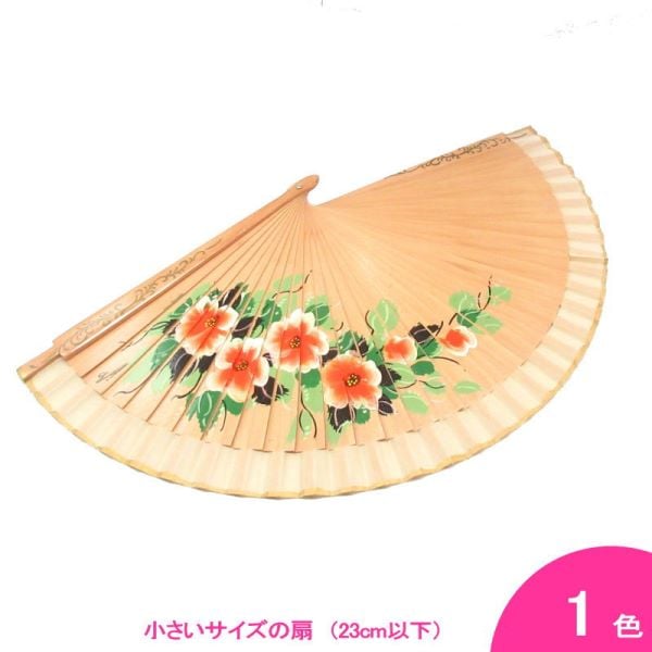 フラメンコ | 花の絵のアバニコ(23.0cm・片面張り) モデルC 色