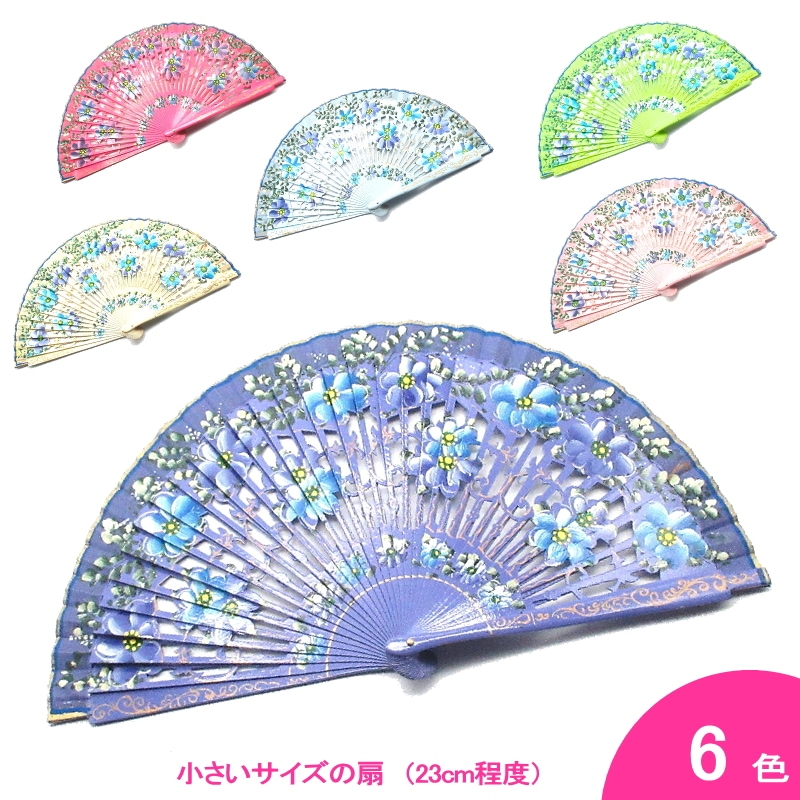 フラメンコ　イベリア　アバニコ　シューズ　38 24.5　ファルダ　薔薇　水玉 楽天市場】フラメンコ アバニコ イベリアの通販