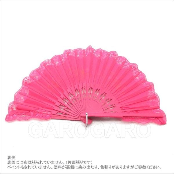 【初売り】 3_000000003482.jpg?1716888313 フラメンコ