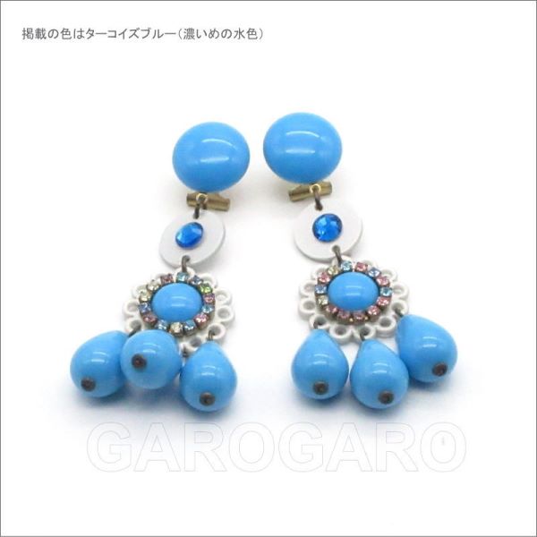 ★ フラメンコ　ファルダ、ピアス3点 フラメンコ | ラインストーンのイヤリング(ピアス) Alba(アルバ