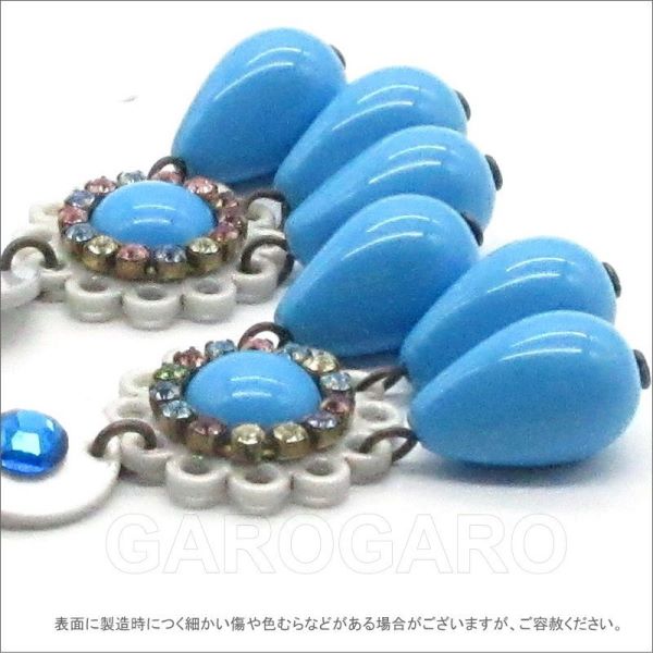 フラメンコ | ラインストーンのイヤリング(ピアス) Alba(アルバ