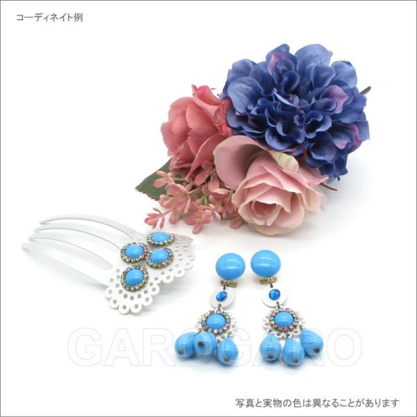 フラメンコ | ラインストーンのイヤリング(ピアス) Alba(アルバ