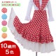 [10歳用]お子様用スカート 水玉 Primavera (プリマベーラ) [フラメンコ用][スペイン直輸入][送料無料]|子供用スカート|衣装
