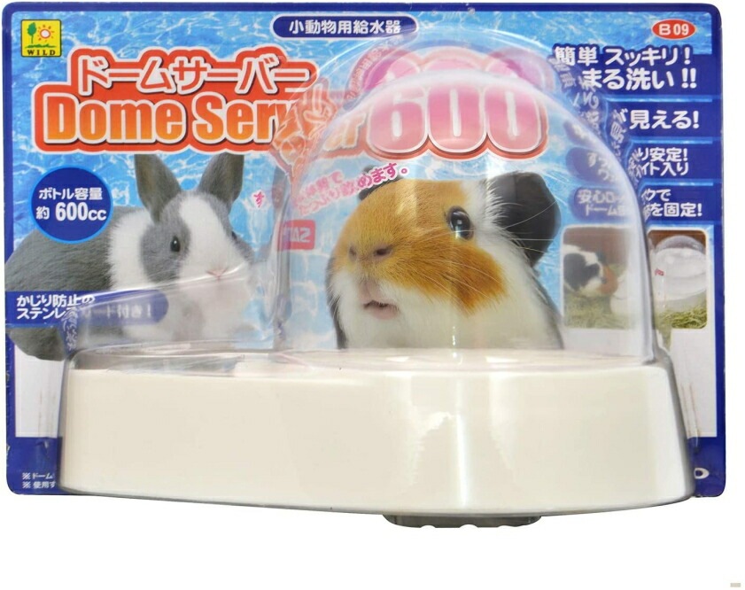 うさぎやモルモットにも使える大型サイズの置き型給水器ドーム