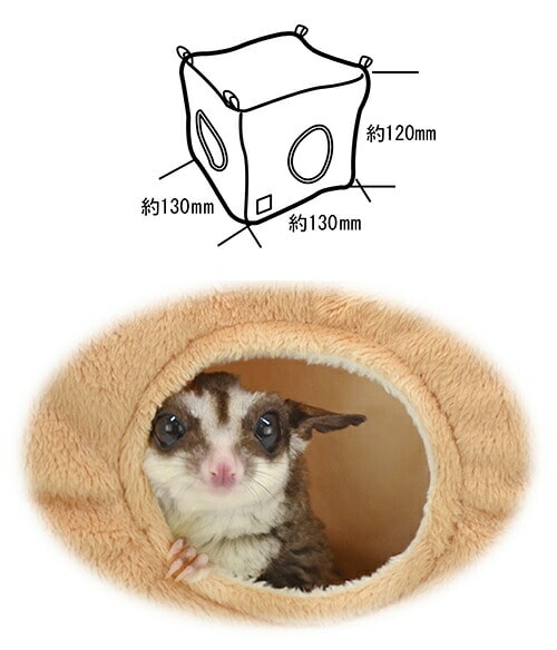 ハムスターペットラットマウス爬虫類小動物用品飼育ケージ大きめ ハムスターペットラットマウス爬虫類小動物用品飼育ケージ大きめ