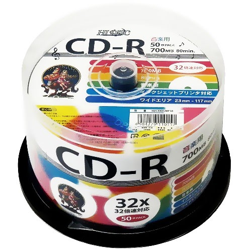 HI-DISC ハイディスク 音楽用CD-R 80分 700MB 32倍速対応 50枚 スピンドル ワイドプリンタブル HDCR80GMP50 ◆宅