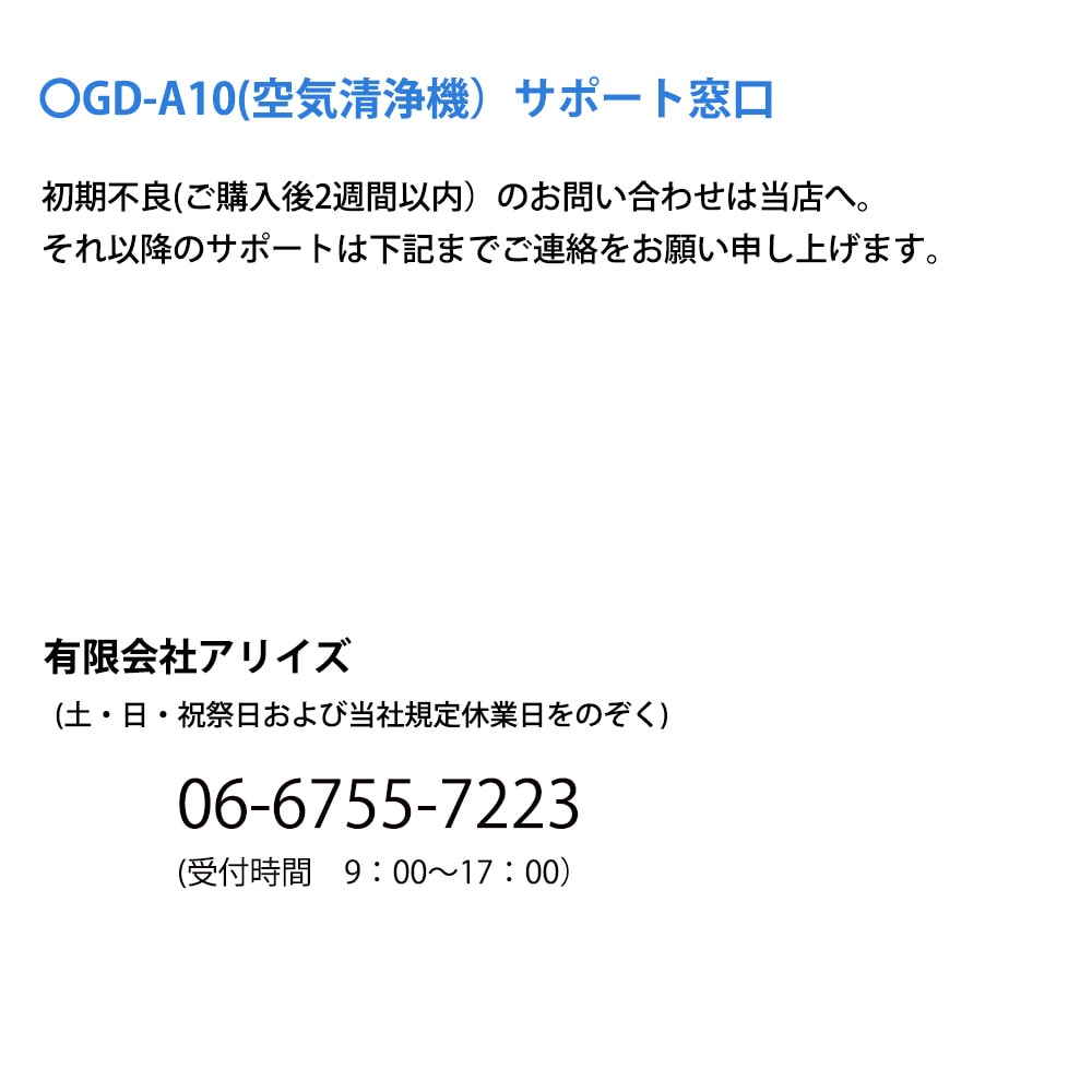 追加商品画像