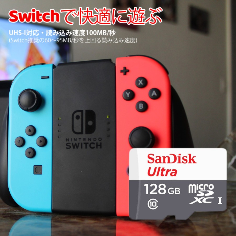 追加商品画像