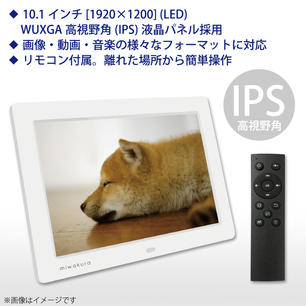 追加商品画像