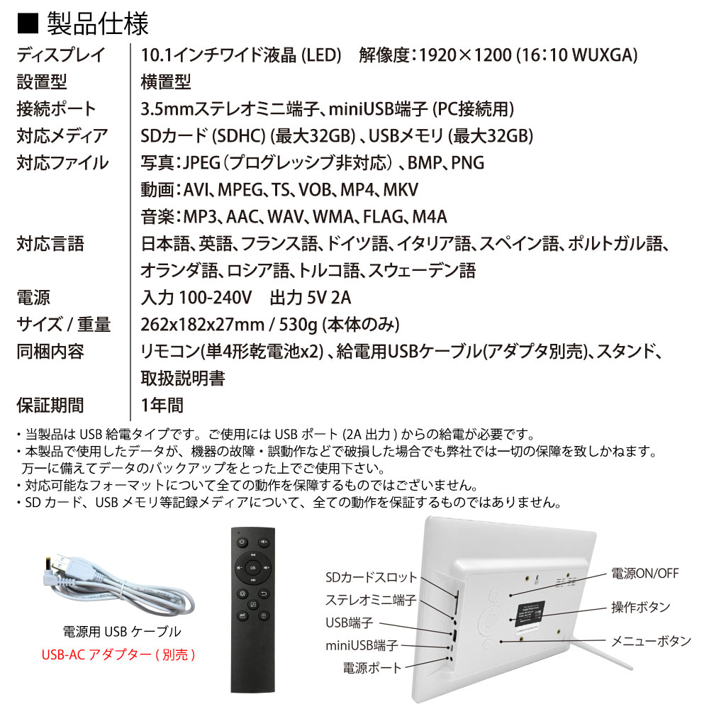追加商品画像