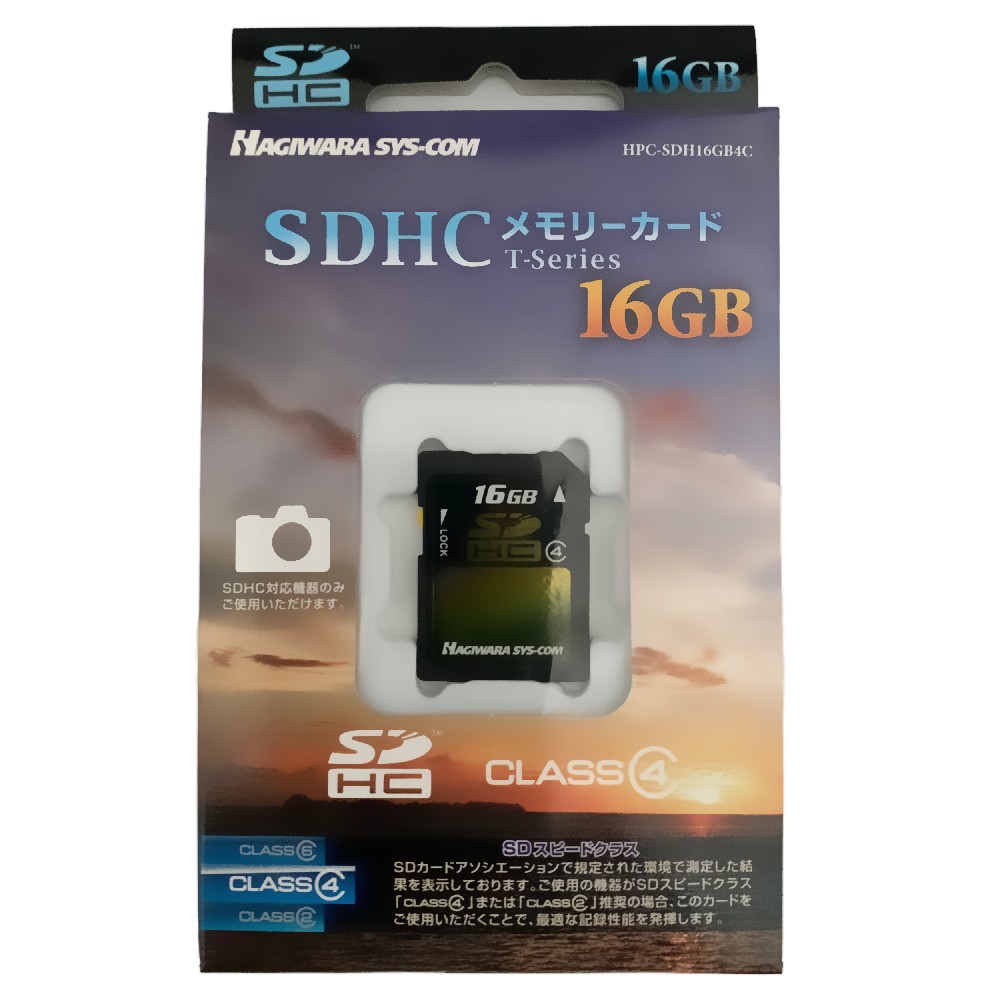 16GB SDHCカード SDカード HagiwaraSolutions ハギワラ