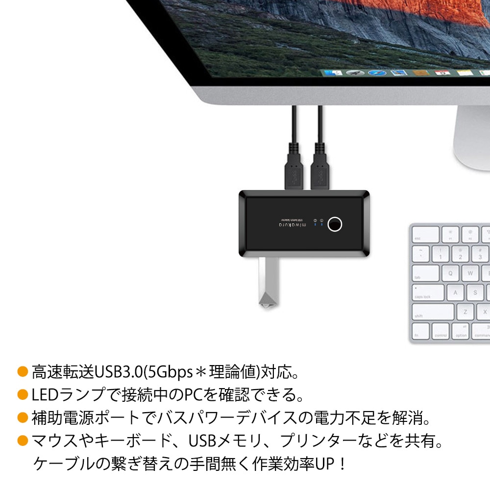 NISSAN車系USBカーチャージャー K-USB01-N1O | マックスウィン