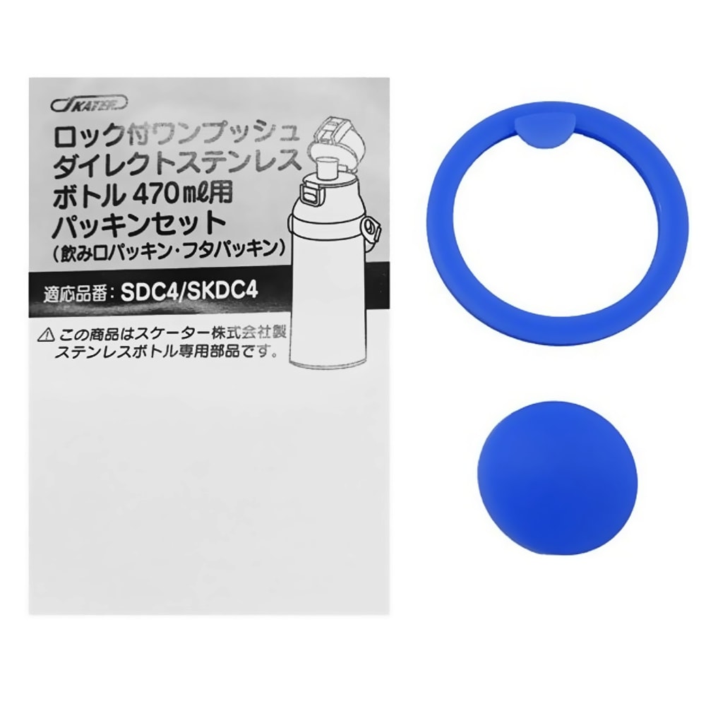 メンテナンス kocchan Planet Carrier Assembly 1022196 Sun Gear Shaft 2048000 for