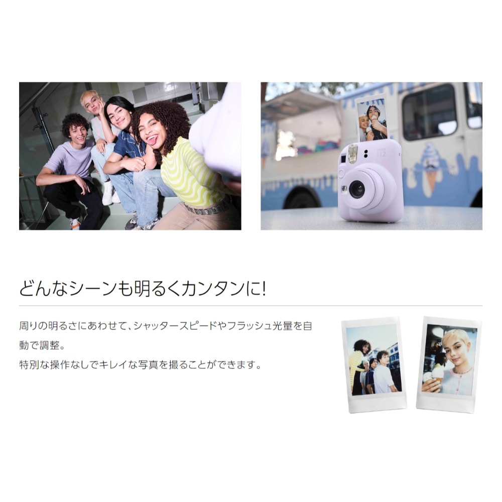 追加商品画像