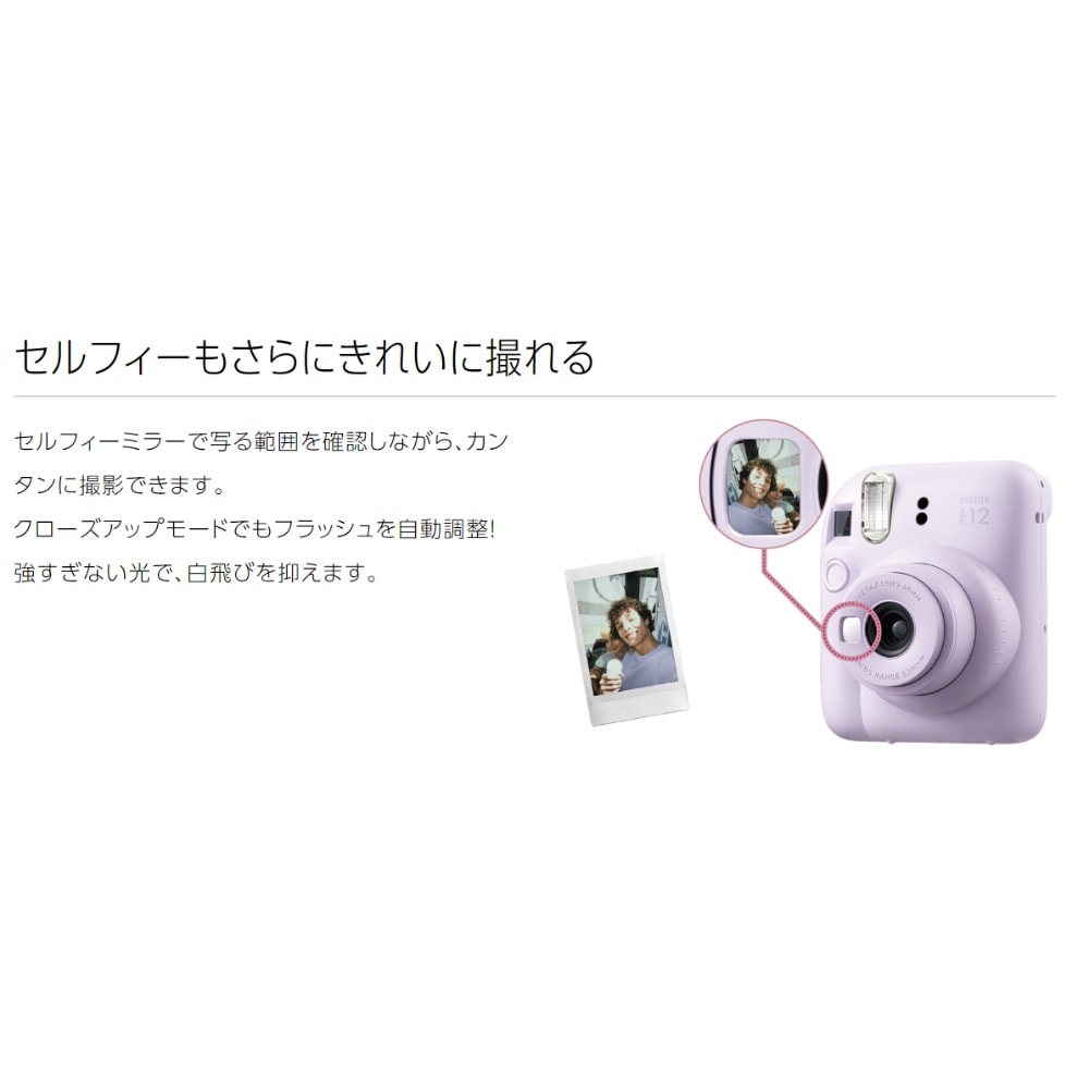 追加商品画像