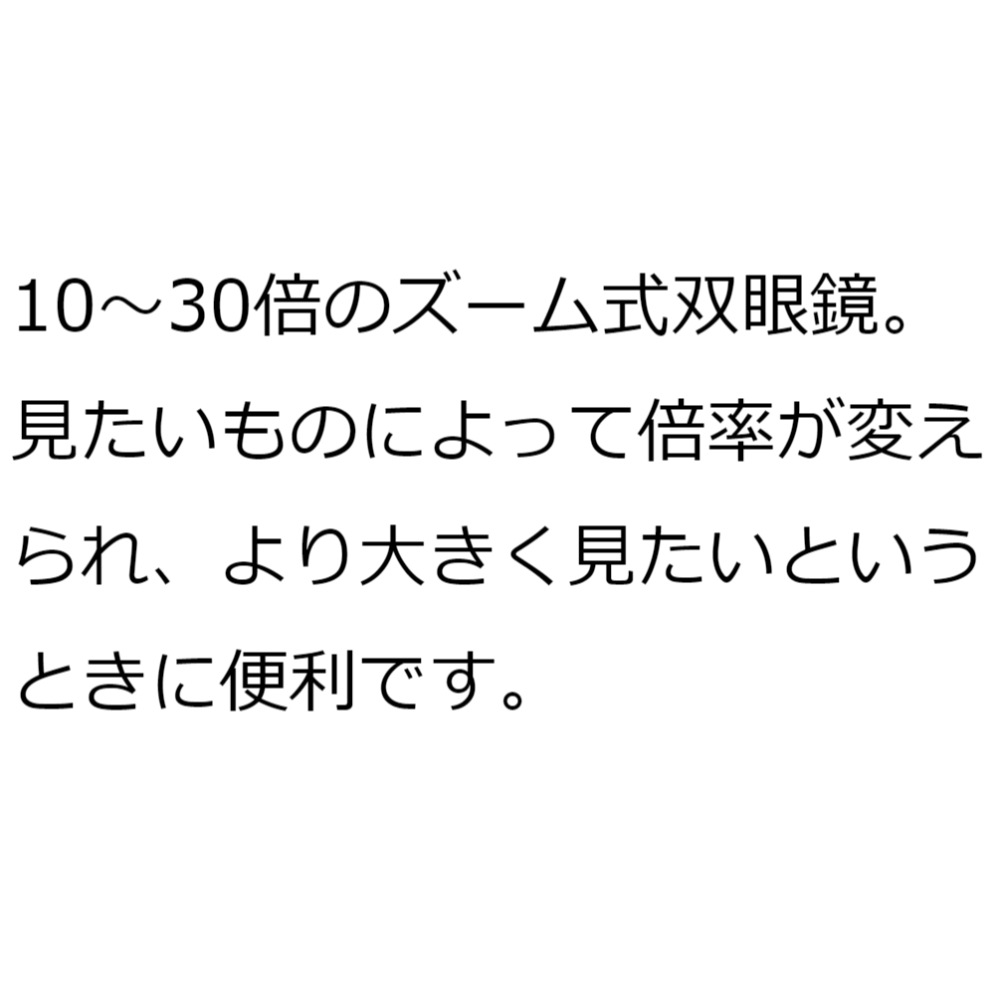 追加商品画像