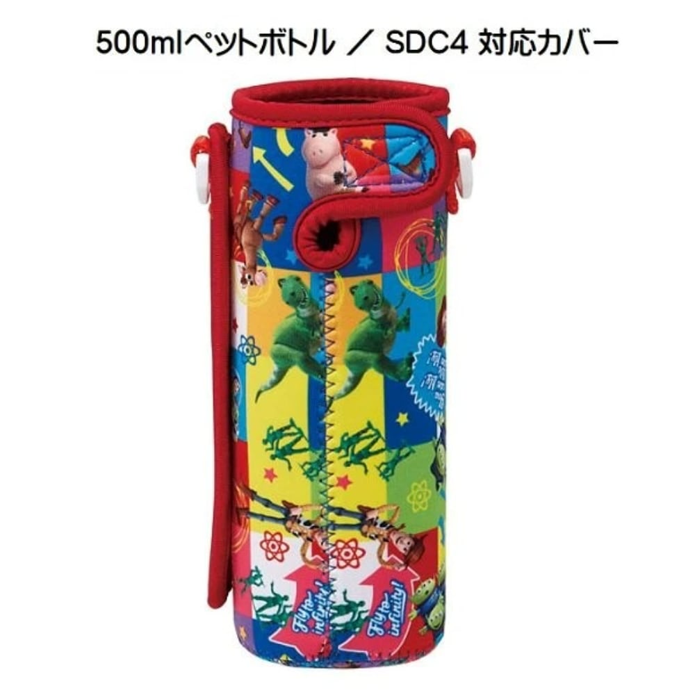 ハンドメイド＊ポカリスエットボトルケース 水筒カバー＊チェック