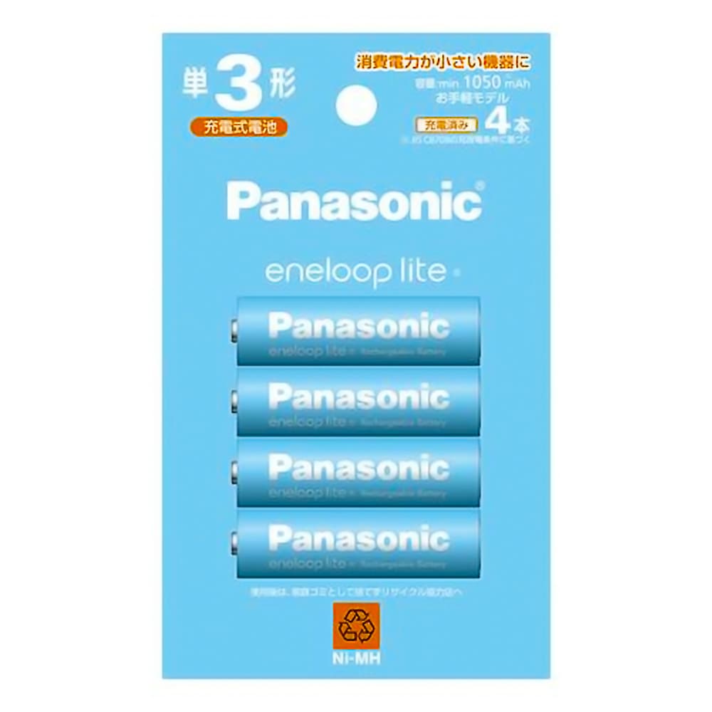 エネループライト 単3形 4本パック Panasonic パナソニック eneloop lite 単三 四本 充電池 容量1050mAh お手軽モデル BK-3LCD/4H ◆メ