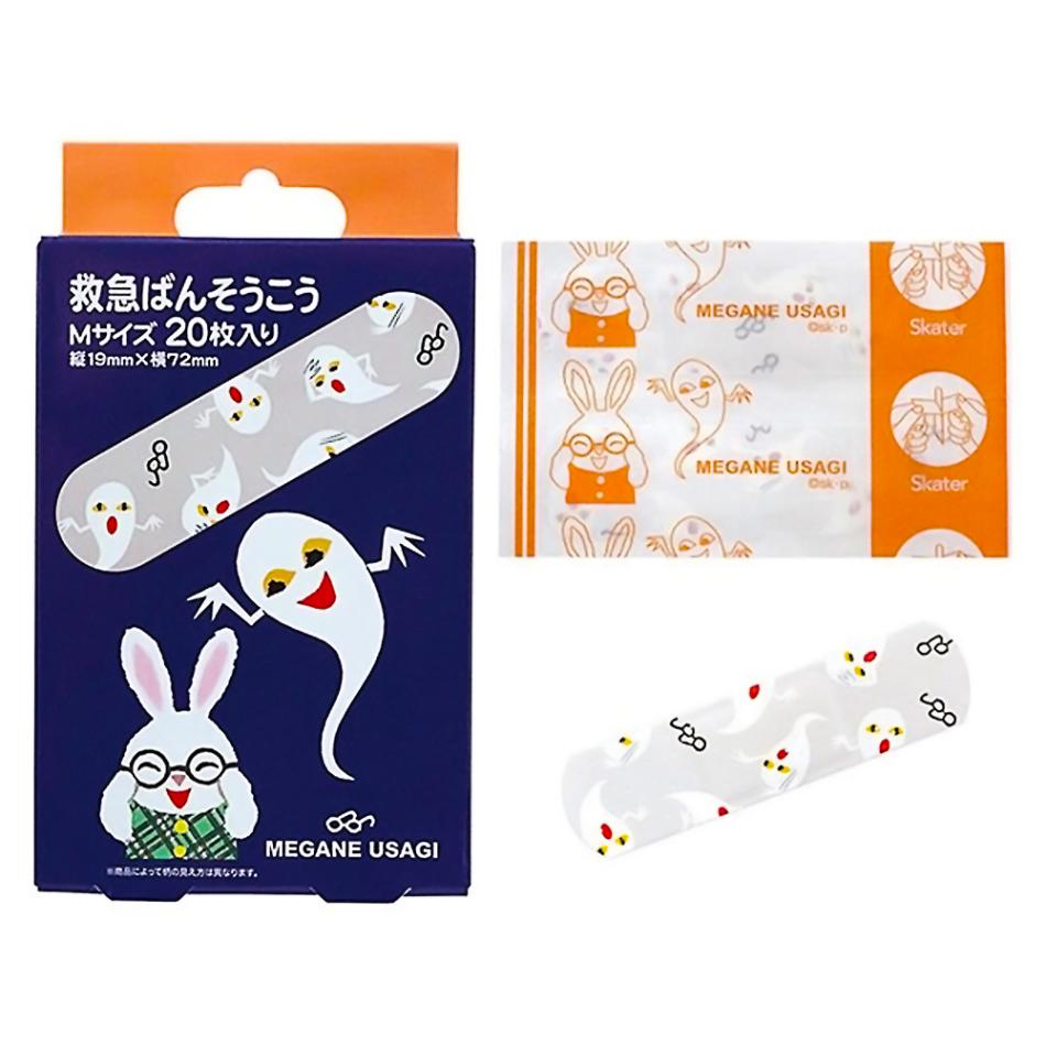 ばんそうこう 救急絆創膏 めがねうさぎ Mサイズ 20枚入り SKATER スケーター 子供 キッズ こども かわいい 携帯用 普通サイズ72×19mm 638954-QQB1 ◆メ