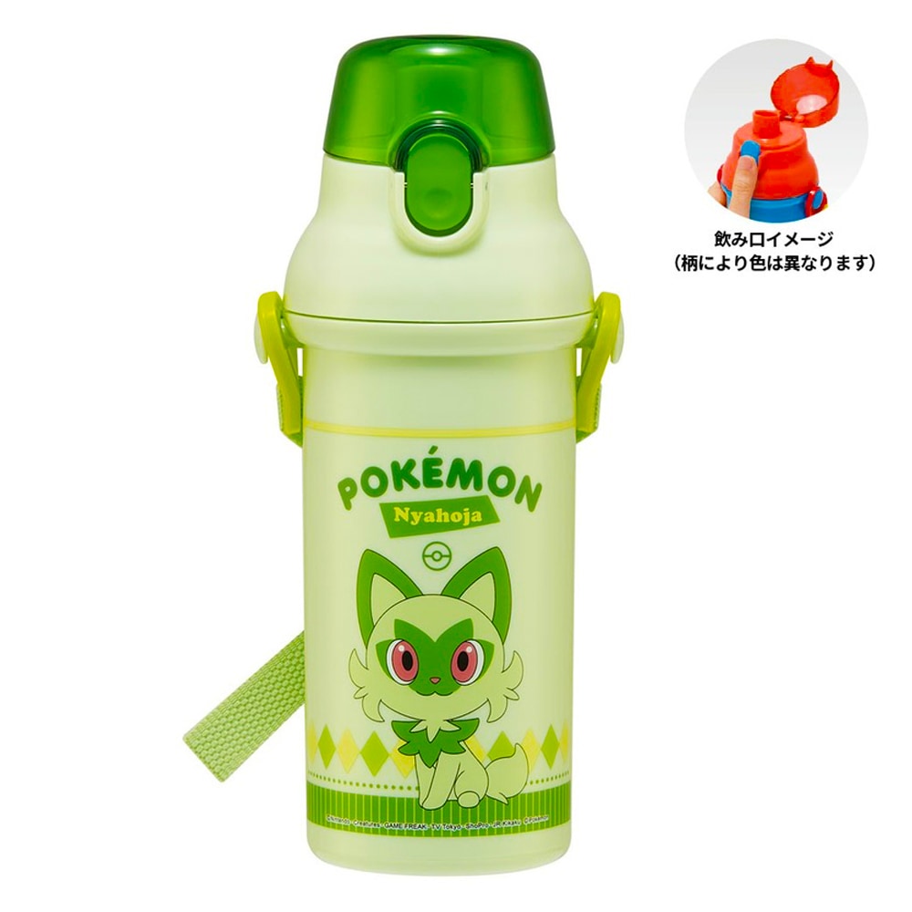 水筒 直飲みプラワンタッチボトル ニャオハ ポケットモンスター SKATER スケーター 子供 キッズ ワンプッシュ式 容量480ml 食洗機対応 抗菌 超軽量 661402-PSB5SANAG ◆宅