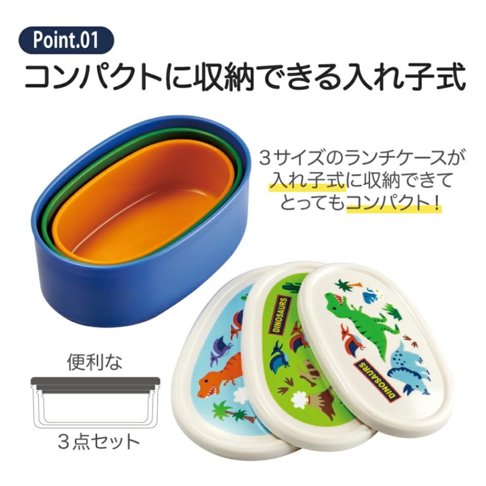 アプモンチップ VSP(BINGO) 13種セット アプモンチップ bingo ビンゴ 13枚セット VSP-001～013