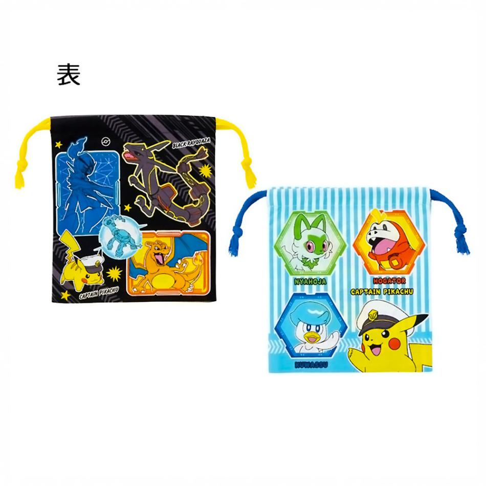 マチ付き巾着 巾着袋 2枚組 ポケットモンスター 24 SKATER スケーター 子供 通学 通園 かわいい 綿100％ サイズ200×マチ70×180mm 2柄セット 664892-KB64WN ◆メ