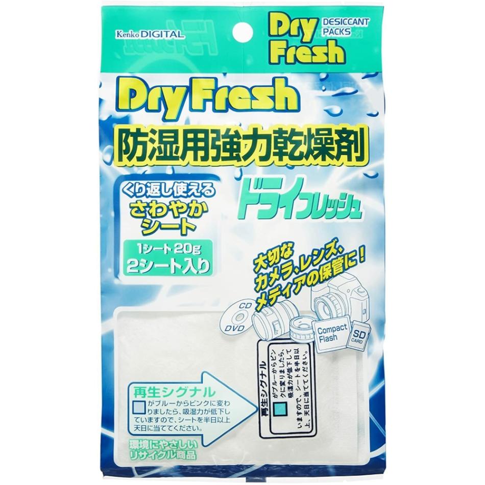 追加商品画像