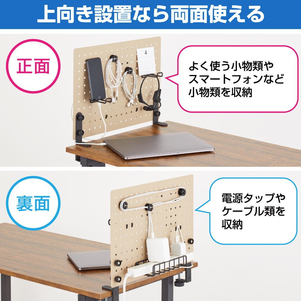 Raga☆プロフ必読　お写真のケージ、天板金網、コーキング ケーブルオーガナイザー ルートボード RTB4330 KINGJIM
