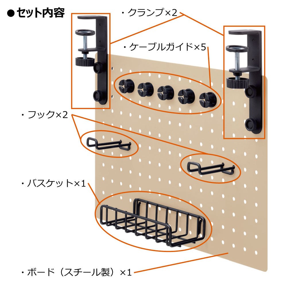 ケーブルオーガナイザー ルートボード RTB4330 KINGJIM キングジム