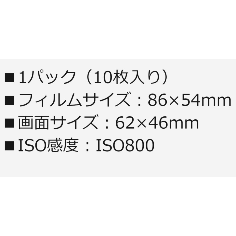 追加商品画像